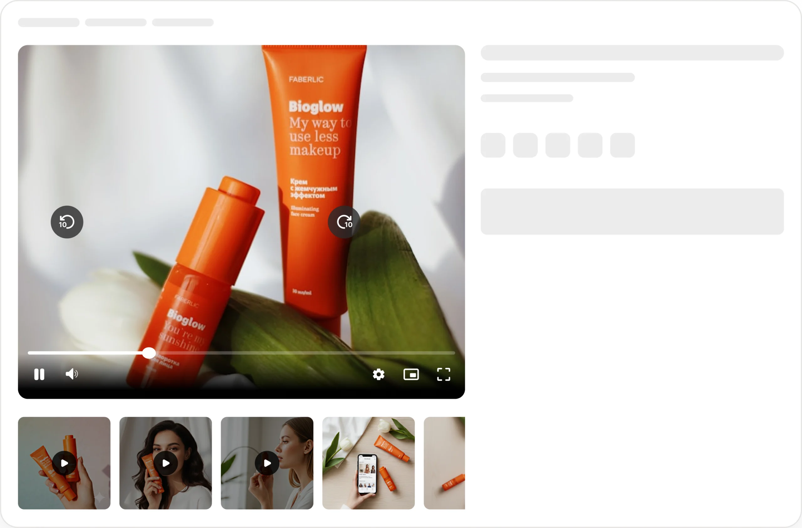 Add Featured Videos in Product Gallery